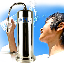 ゆうすい浄水器（据置型）