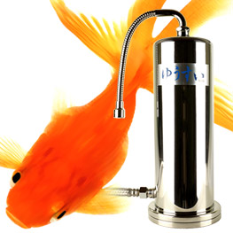 ゆうすい浄水器(アンダーシンク型)